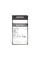 Жесткий диск Huawei L1-NLSAS14T-W 14TB 7.2K RPM NL-SAS 3.5