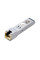 Трансивер TP-Link SM5310-T