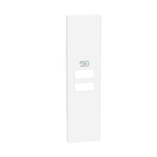 Лицевая панель Bticino KW13C Living Now USB 2 разъёма 15 Вт/3000мА 1 модуль белый, Bticino в наличии