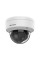 IP видеокамера Hikvision DS-2CD1723G2-LIZU