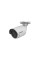 IP видеокамера Hikvision DS-2CD2083G2-IU