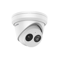 IP видеокамера Hikvision DS-2CD2343G2-IU, Видеонаблюдение и безопасность, Астана