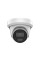 IP видеокамера Hikvision DS-2CD2323G2-IU(D)