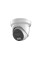 IP видеокамера Hikvision DS-2CD2347G2H-LIU