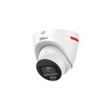 IP видеокамера Dahua DH-IPC-HDW2449T-S-PRO, серия Купольные IP видеокамеры