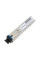 Трансивер А-Оптик AO-SFP-B35S-20D