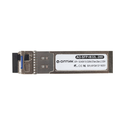 Трансивер А-Оптик AO-SFP-B53L-20D