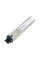 Трансивер А-Оптик AO-SFP-B45S-80D