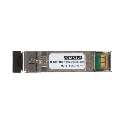 Трансивер А-Оптик AO-SFP28-LR