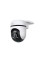 IP-камера TP-Link Tapo TC40