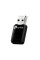 USB-адаптер TP-Link TL-WN823N