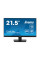 Монитор iiyama ProLite PL2293H XU2293HSU-B7 21.5