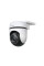 IP-камера TP-Link Tapo C510W