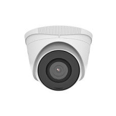 IP Видеокамера HiLook IPC-T221HE-UC, Видеонаблюдение и безопасность, Астана