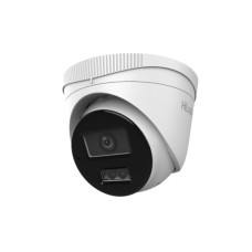 IP Видеокамера HiLook IPC-T220HA-LUC, Видеонаблюдение и безопасность, Астана