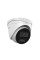IP Видеокамера HiLook IPC-T240HA-LUC