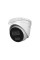 IP Видеокамера HiLook IPC-T220HA-LU
