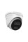 IP Видеокамера HiLook IPC-T240HA-LU