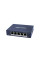 Коммутатор Hikvision DS-3E0505HP-E