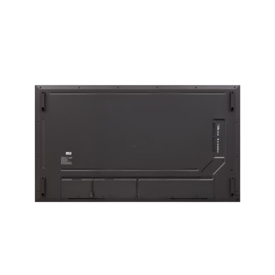Профессиональный дисплей LG 75UH5N-M