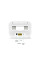 Маршрутизатор TP-Link TL-MR105