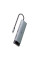 Концентратор USB TP-Link UH9120C
