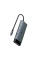 Концентратор USB TP-Link UH6120C