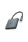 Концентратор USB TP-Link UH3020C