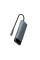 Концентратор USB TP-Link UH5020C