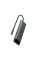 Концентратор USB TP-Link UH7020C