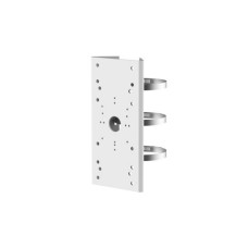 Кронштейн Hikvision DS-1275ZJ-SUS, Видеонаблюдение и безопасность, Астана