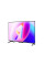 ТВ Станция Яндекс Бейсик QLED 43