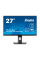 Монитор iiyama ProLite PL2797QP XUB2797QSNP-B1 27