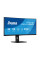 Монитор iiyama ProLite PL3497WQP XCB3497WQSNP-B1 34