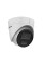 IP видеокамера Hikvision DS-2CD1343G2-LIU