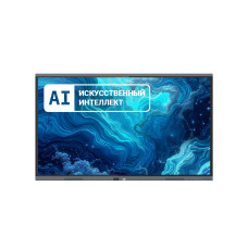 Интерактивная панель XG 65AIVTBTM1416256, рубрика Интерактивные панели, г. Павлодар