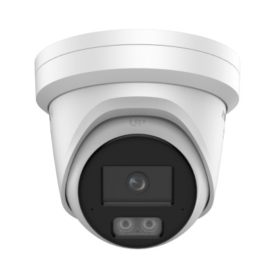 IP видеокамера Hikvision DS-2CD2387G3-LIY