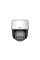 Поворотная видеокамера Dahua DH-IPC-PT2449C1-S-PV-PRO