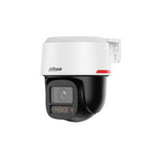 Поворотная видеокамера Dahua DH-IPC-PT2449C1-S-PV-PRO, страница PT и PTZ видеокамеры