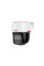 Поворотная видеокамера Dahua DH-IPC-PT2449C1-S-PV-PRO