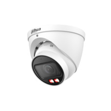IP видеокамера Dahua DH-IPC-HDW2649T-ZS-IL, Купольные IP видеокамеры наличие в г. Павлодар