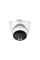 IP видеокамера Dahua DH-IPC-HDW2649T-ZS-IL