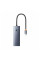 Концентратор Baseus UltraJoy Series 4-Port Space Grey (B0005280B811-08)