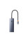 Док-станция Baseus UltraJoy Series 7-Port Grey (B00052803811-00)