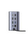 Док-станция Baseus NU1 Air Spacemate 12-in-1 Grey (B00568103813-00)