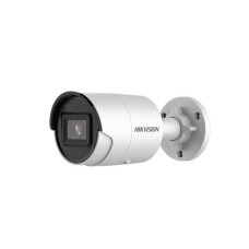 IP видеокамера Hikvision DS-2CD2083G2-I, Видеонаблюдение и безопасность, Астана