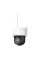 IP видеокамера Hikvision DS-2DE2C200MWG-4G