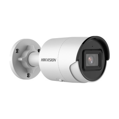 IP видеокамера Hikvision DS-2CD2043G2-I