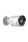 IP видеокамера Hikvision DS-2CD2043G2-I