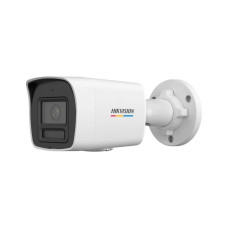 IP видеокамера Hikvision DS-2CD1047G3H-LIU, Видеонаблюдение и безопасность, Астана